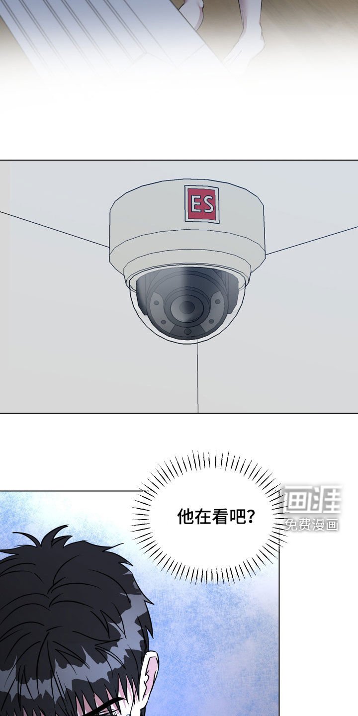 第56章：【第二季】患得患失