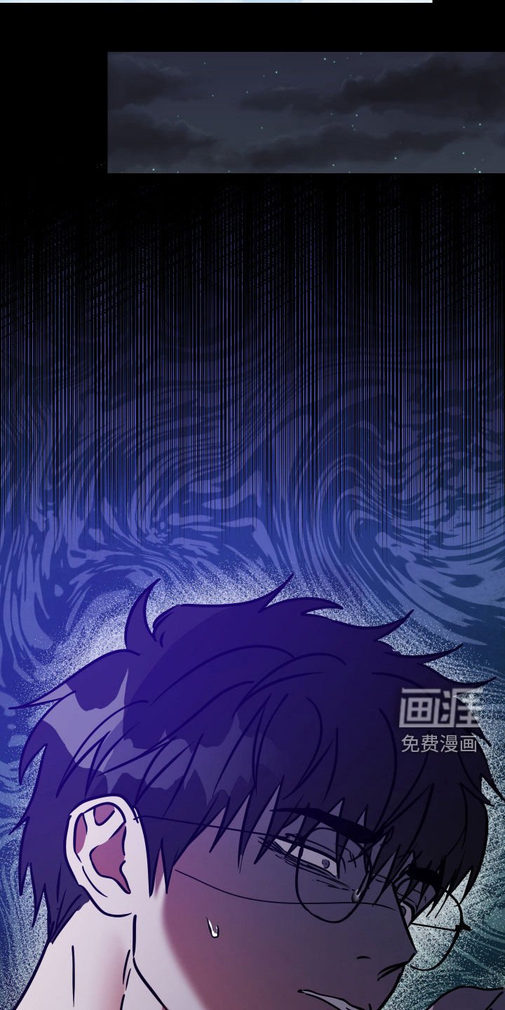 第56章：【第二季】患得患失