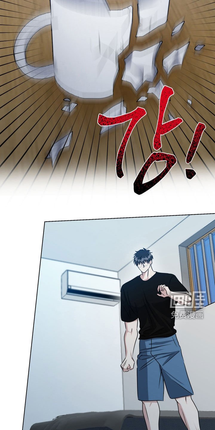 第56章：【第二季】患得患失