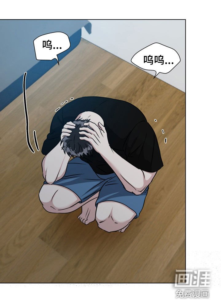 第56章：【第二季】患得患失