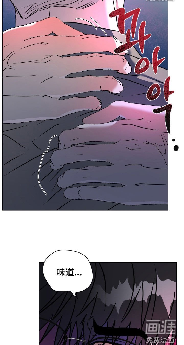 第57章：【第二季】反客为主