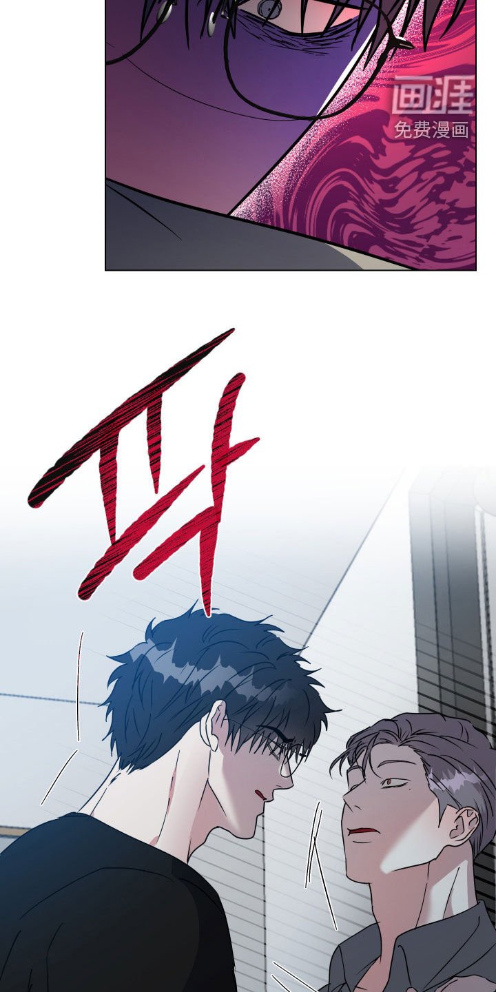 第57章：【第二季】反客为主