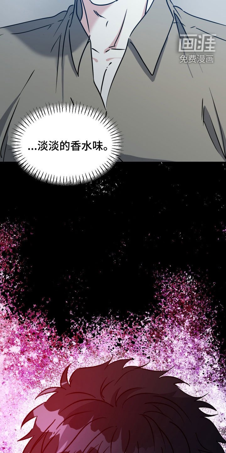 第57章：【第二季】反客为主