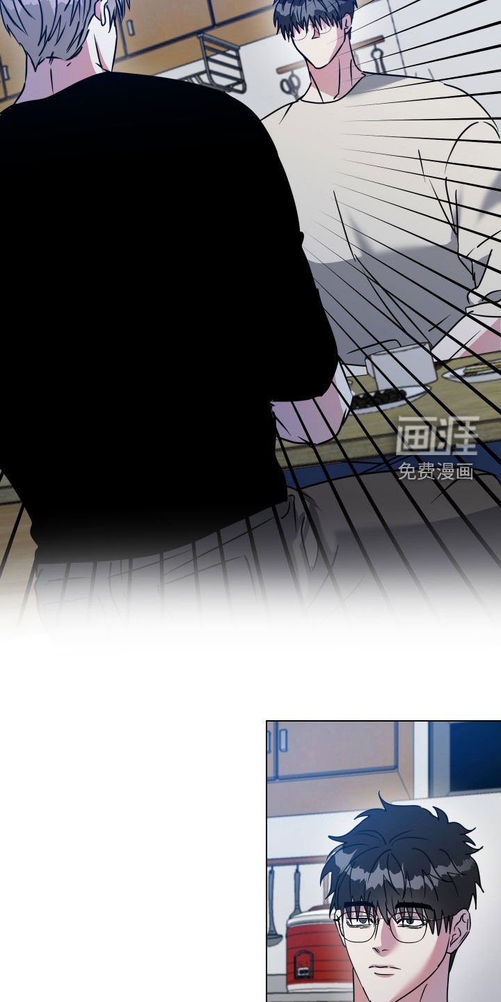 第58章：【第二季】嫉妒和埋怨