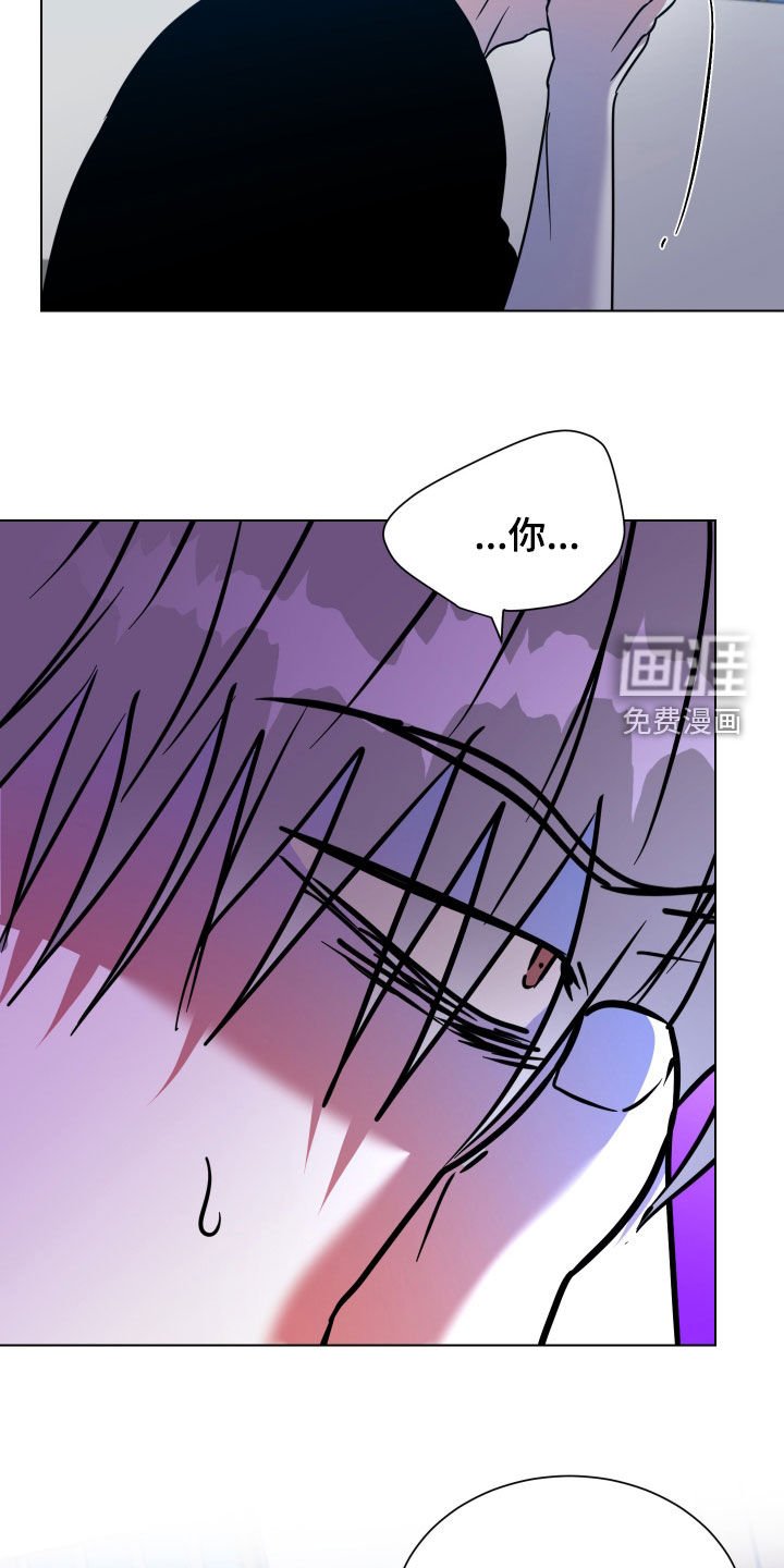 第58章：【第二季】嫉妒和埋怨