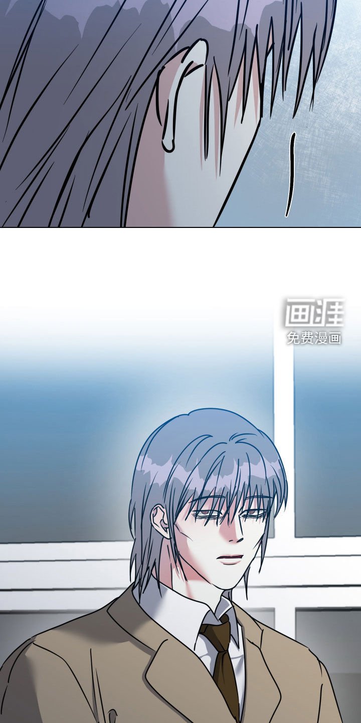 第58章：【第二季】嫉妒和埋怨