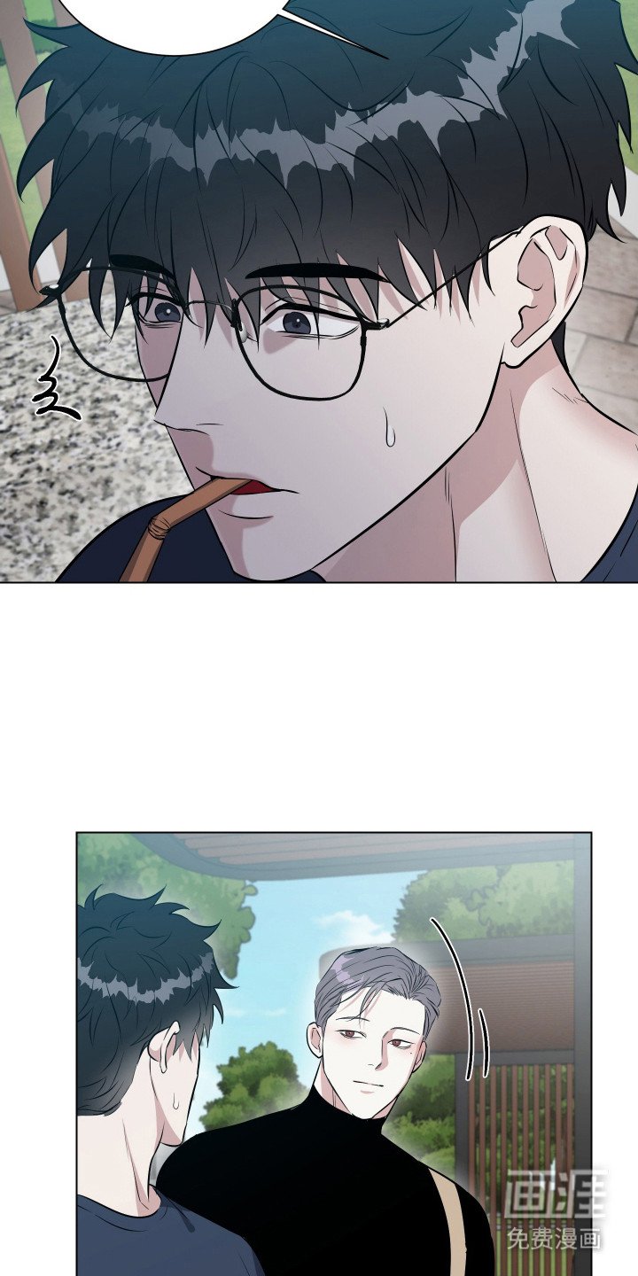 第6章：熟悉的味道
