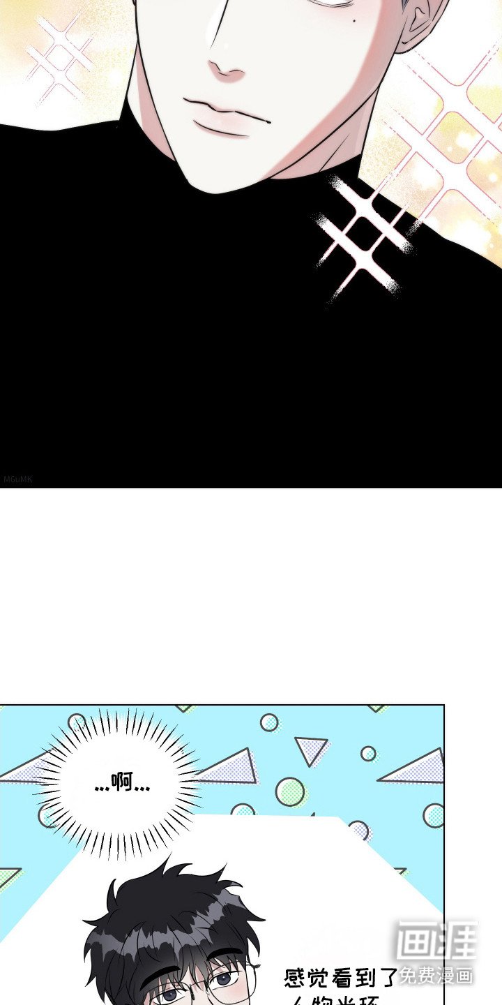 第6章：熟悉的味道