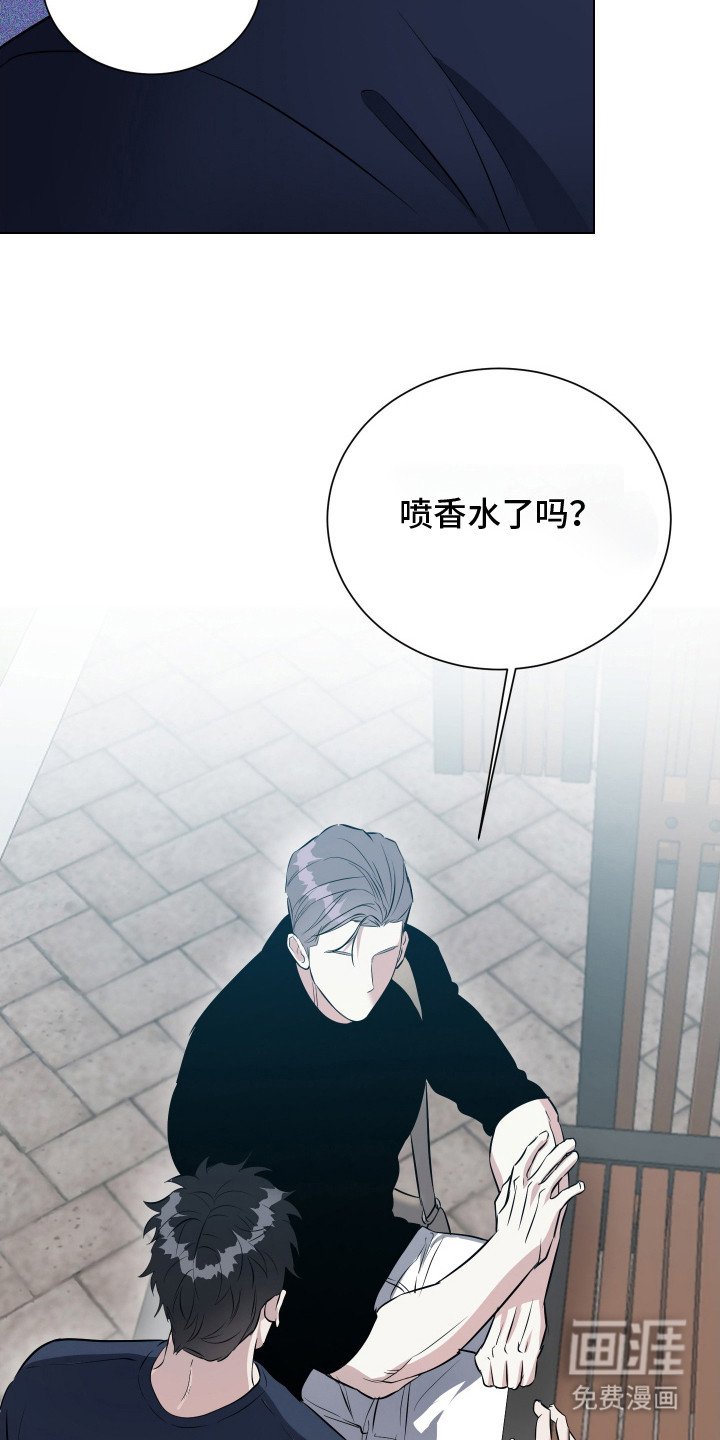 第7章：联系方式