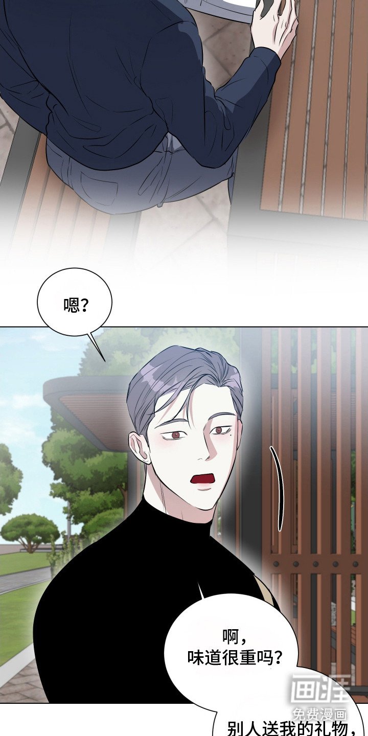 第7章：联系方式