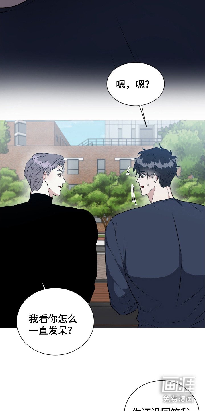 第7章：联系方式