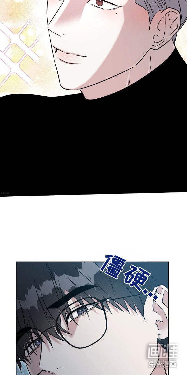 第7章：联系方式