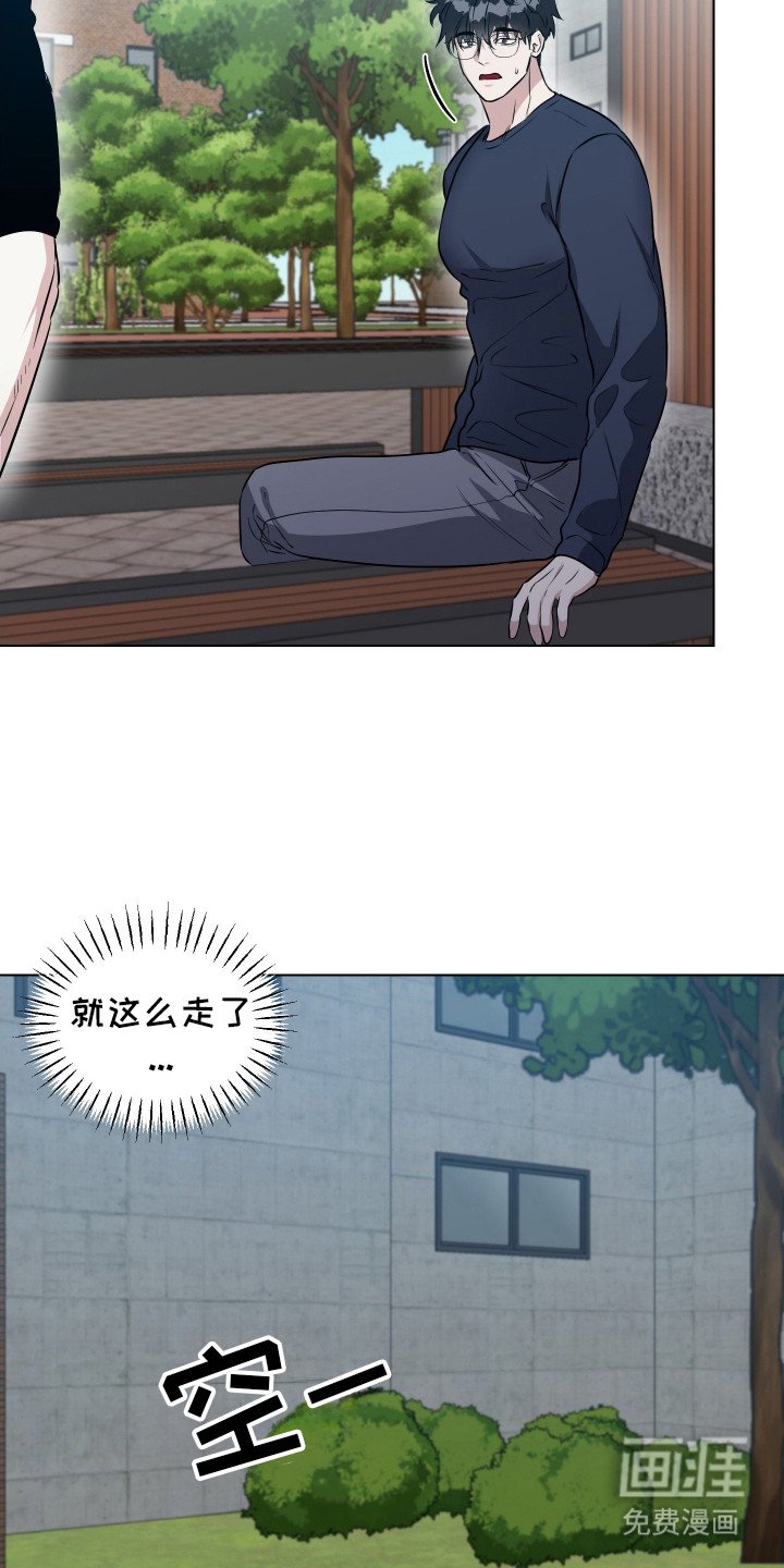 第7章：联系方式