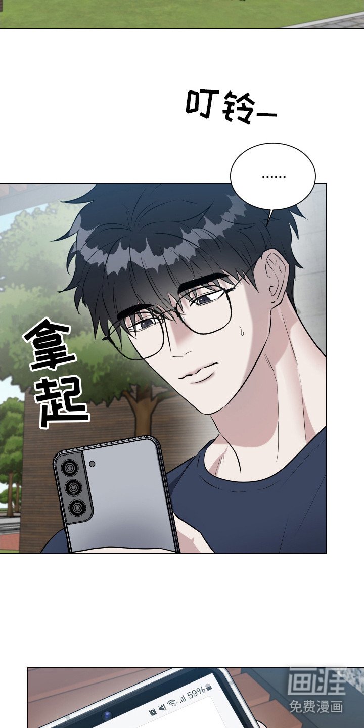 第7章：联系方式