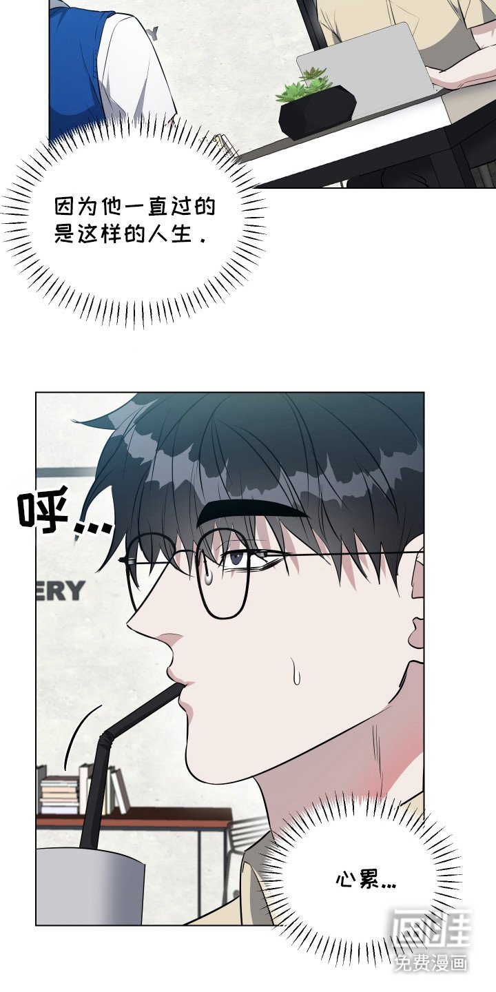 第8章：套近乎