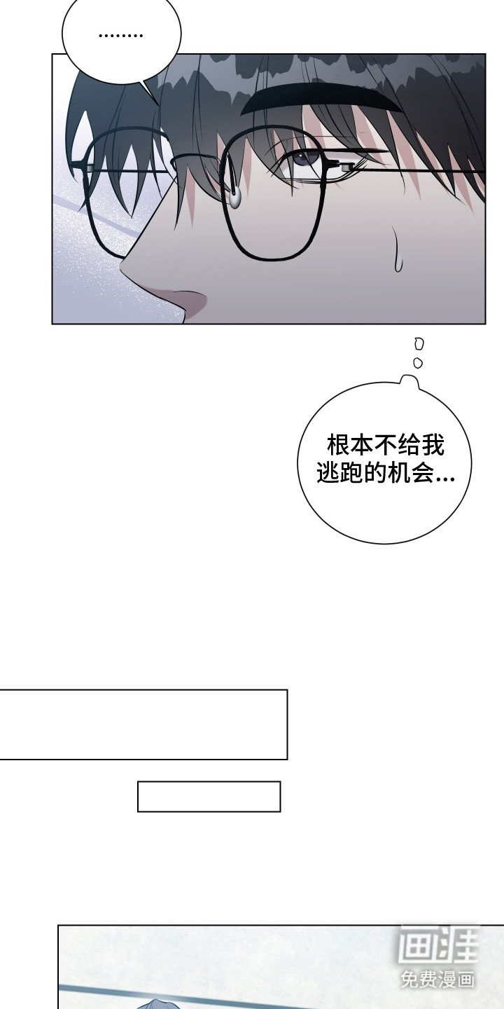 第8章：套近乎