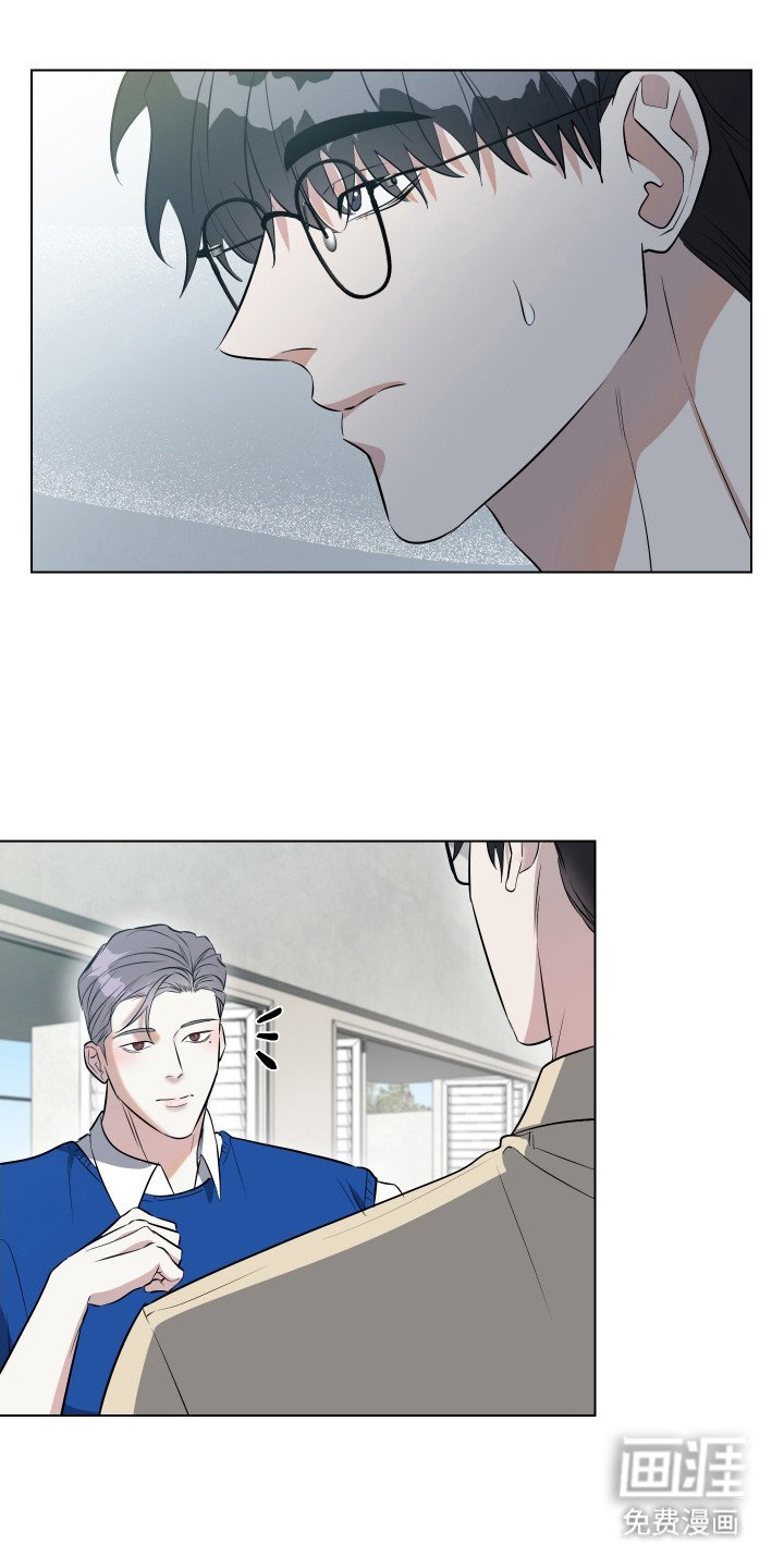 第8章：套近乎