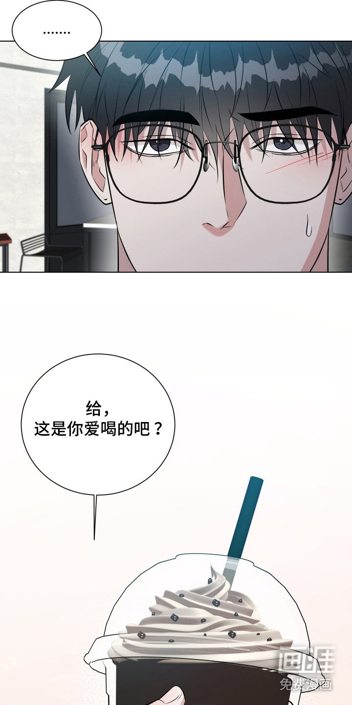 第9章：装可怜