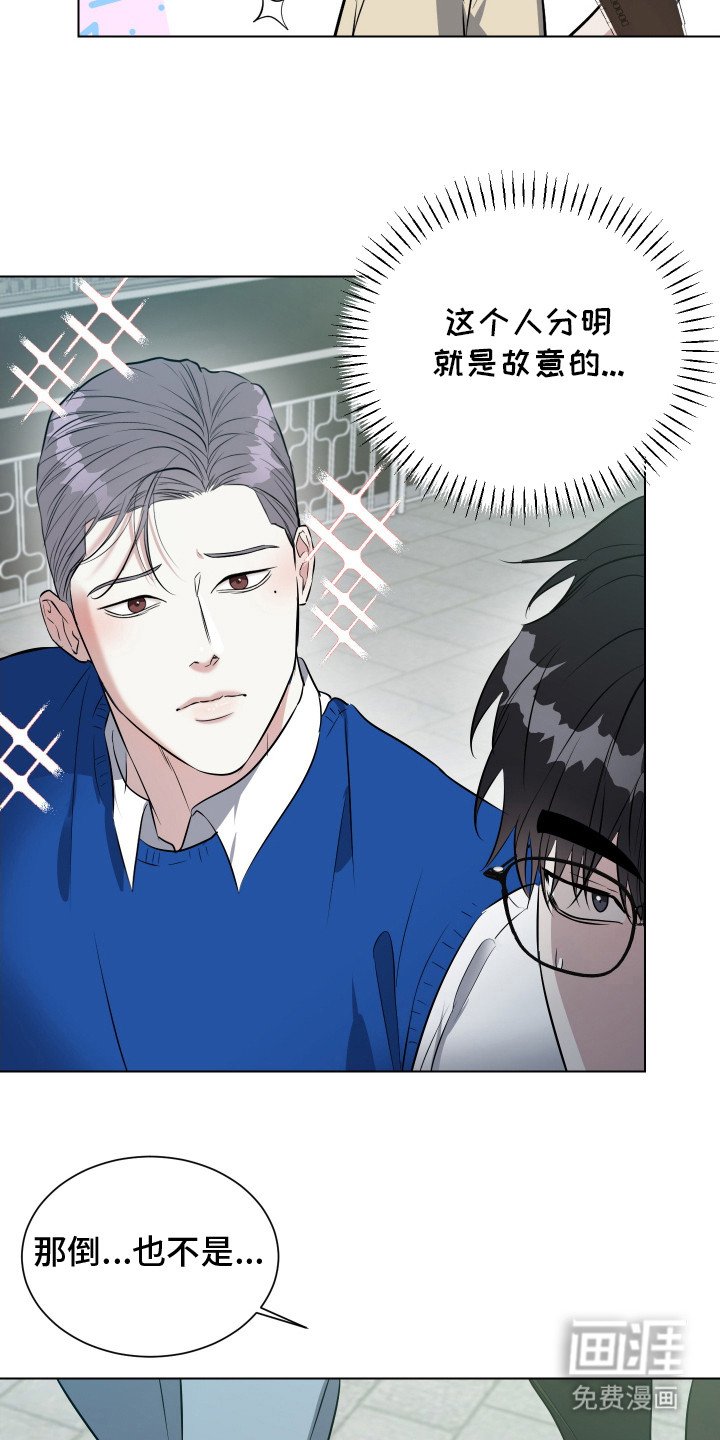 第9章：装可怜