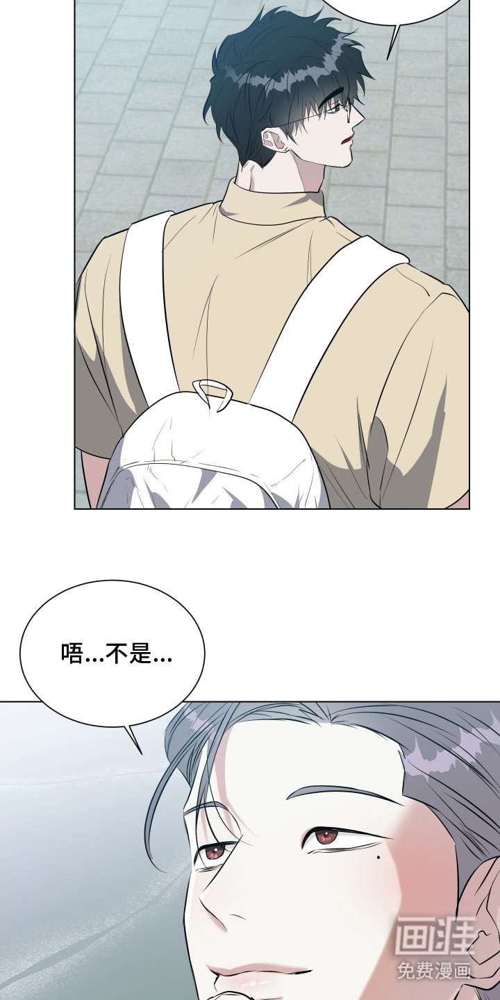 第9章：装可怜