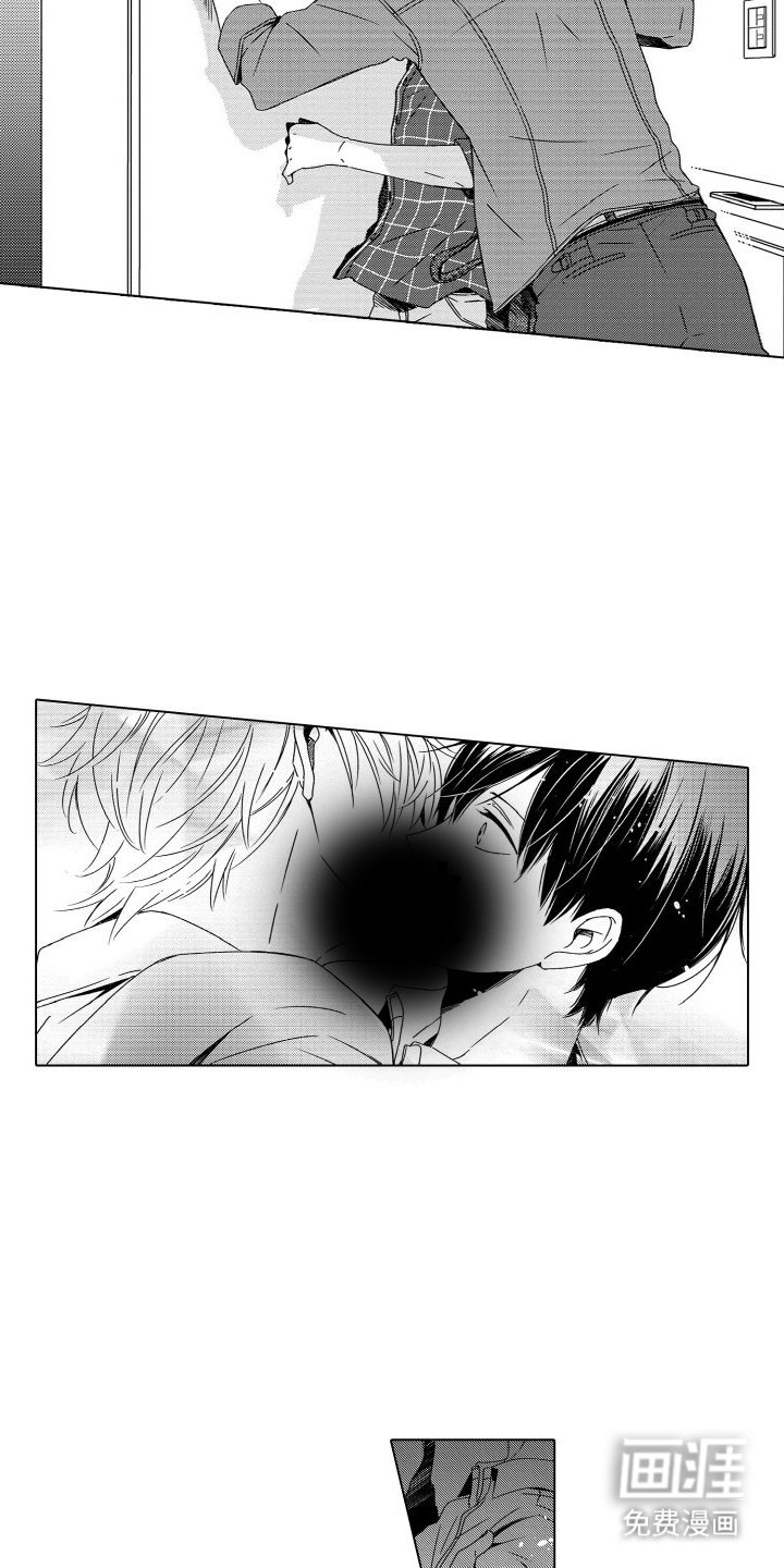 第10章：想法一样