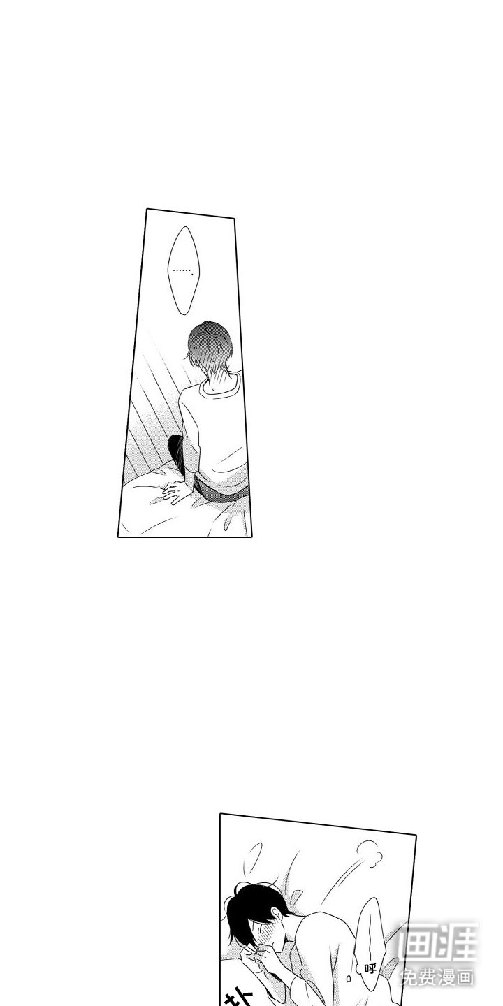 第19章：负责