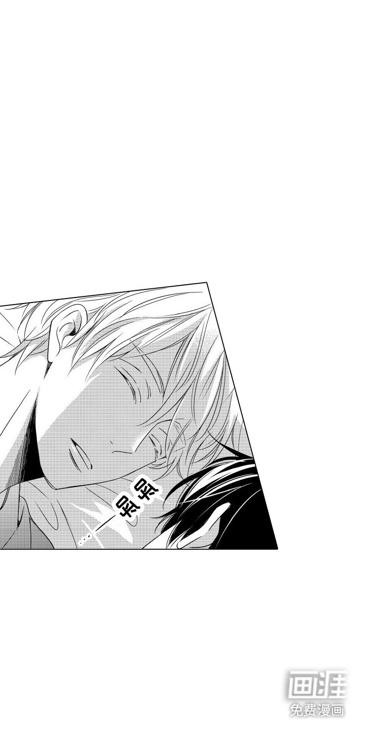 第19章：负责