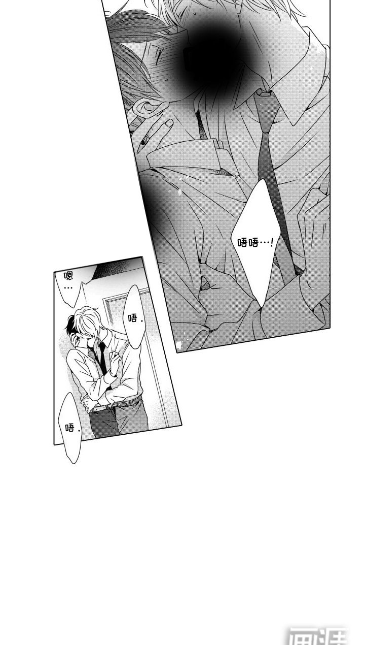 第22章：有想法
