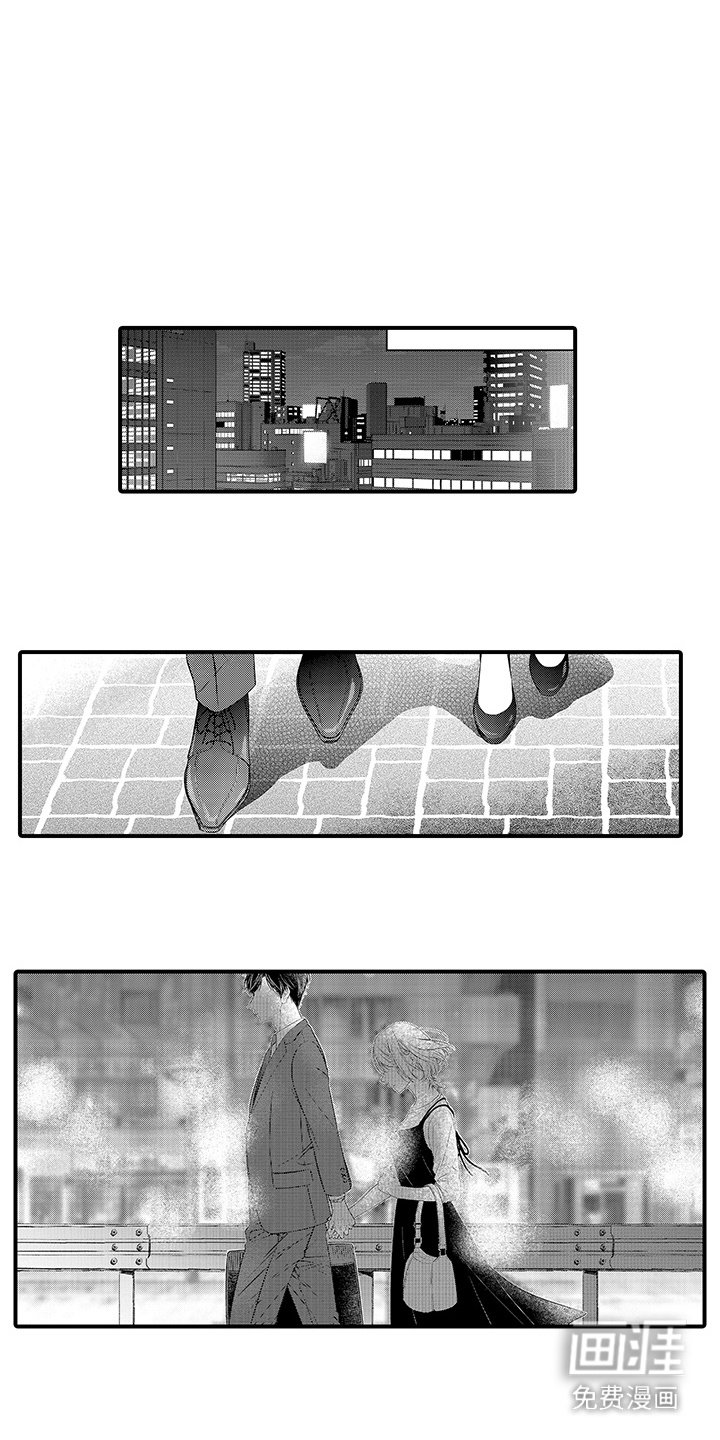 第17章：变得贪心
