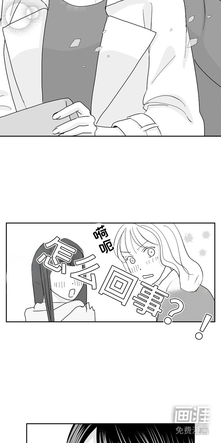 第10章：礼物