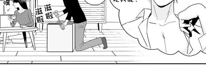 第10章：礼物