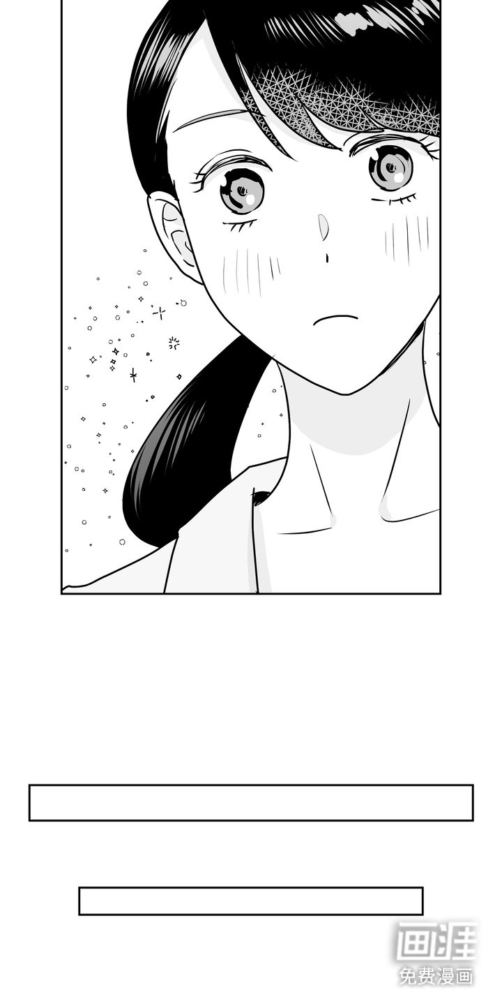 第15章：迟一点