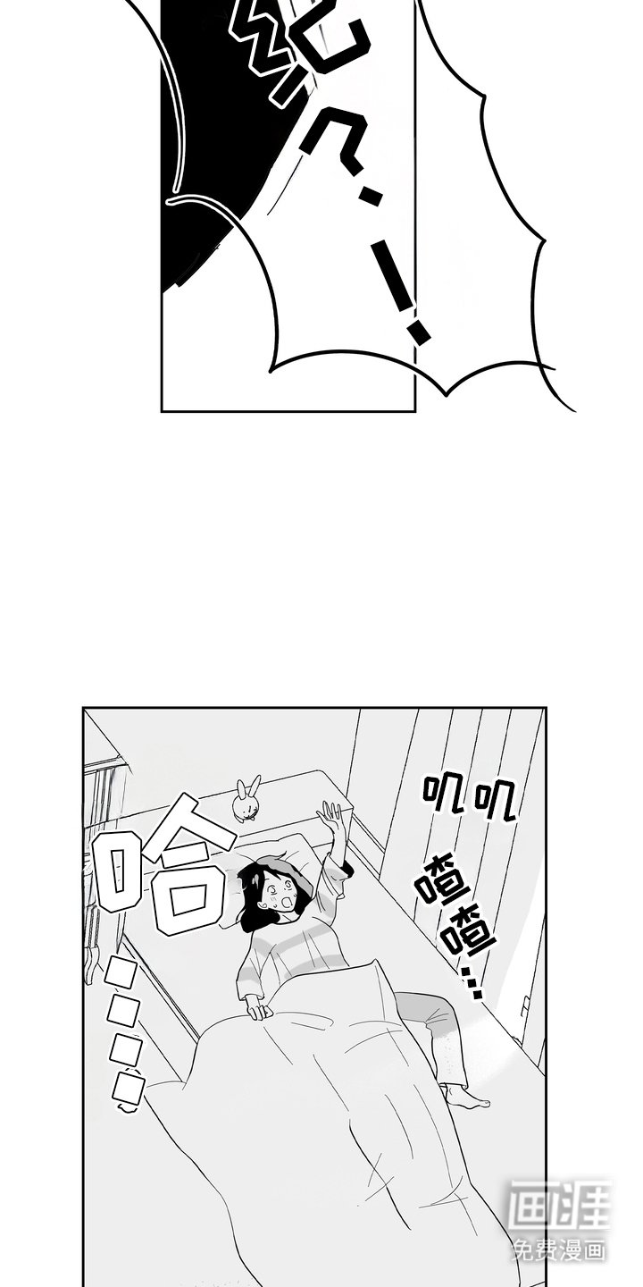 第7章：这种梦