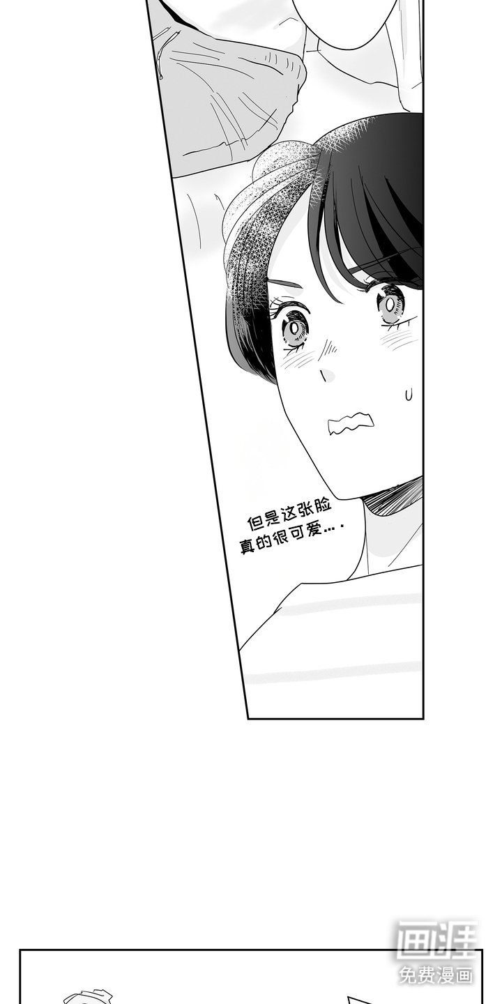 第7章：这种梦