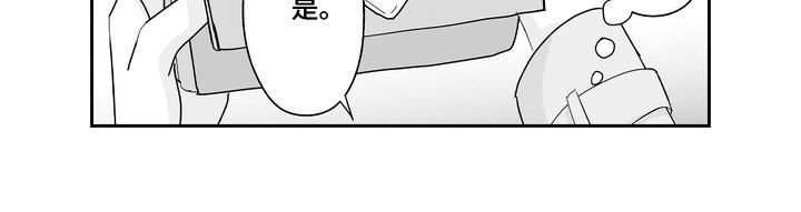 第9章：无可厚非