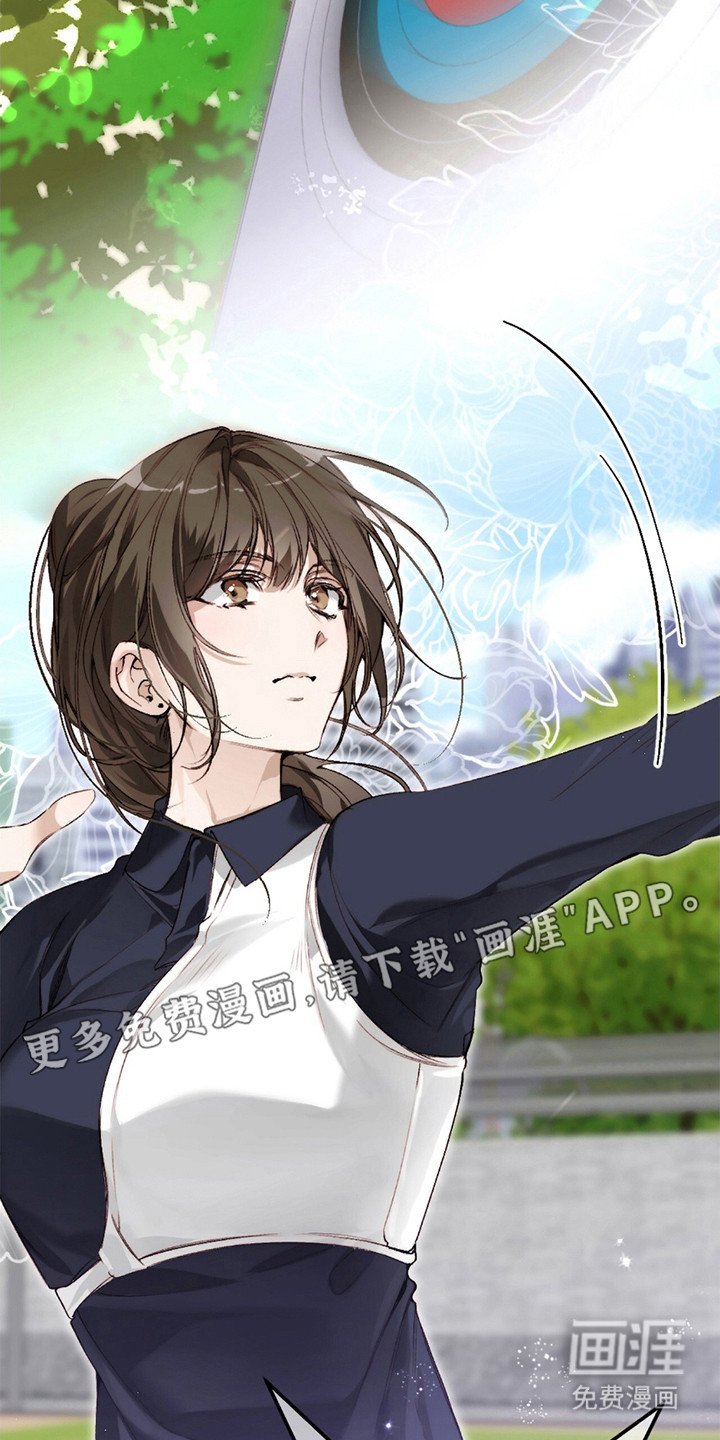 第1章：一见钟情