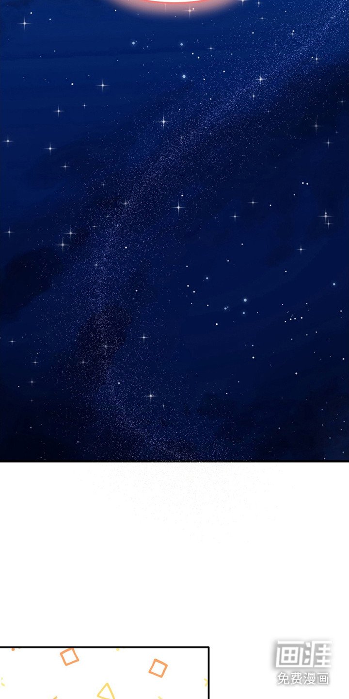 第4章：贪心鬼