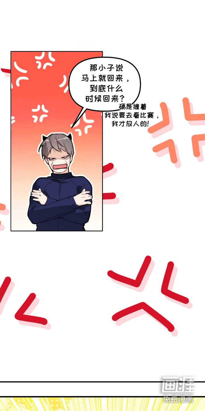 第5章：想要拥有