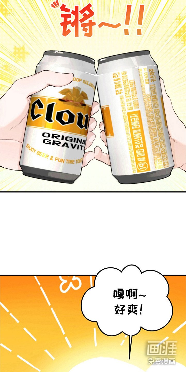 第5章：想要拥有