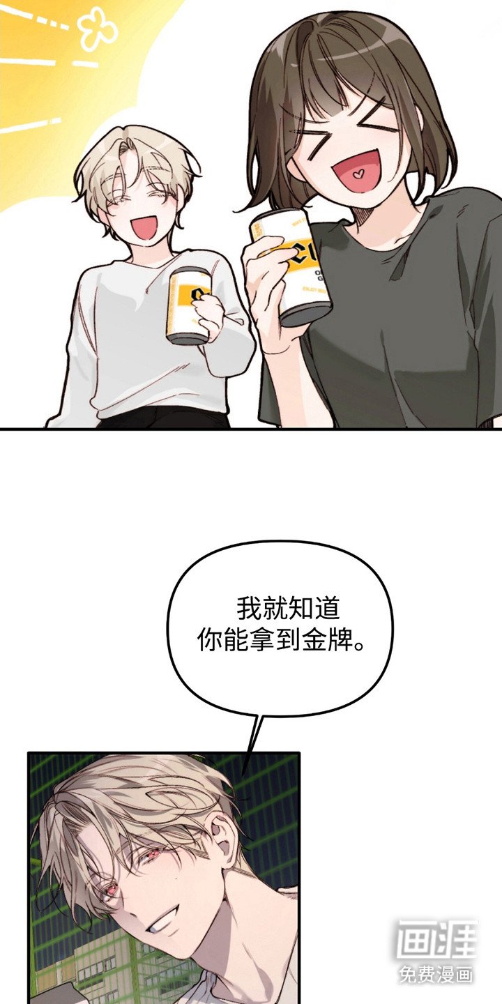 第5章：想要拥有