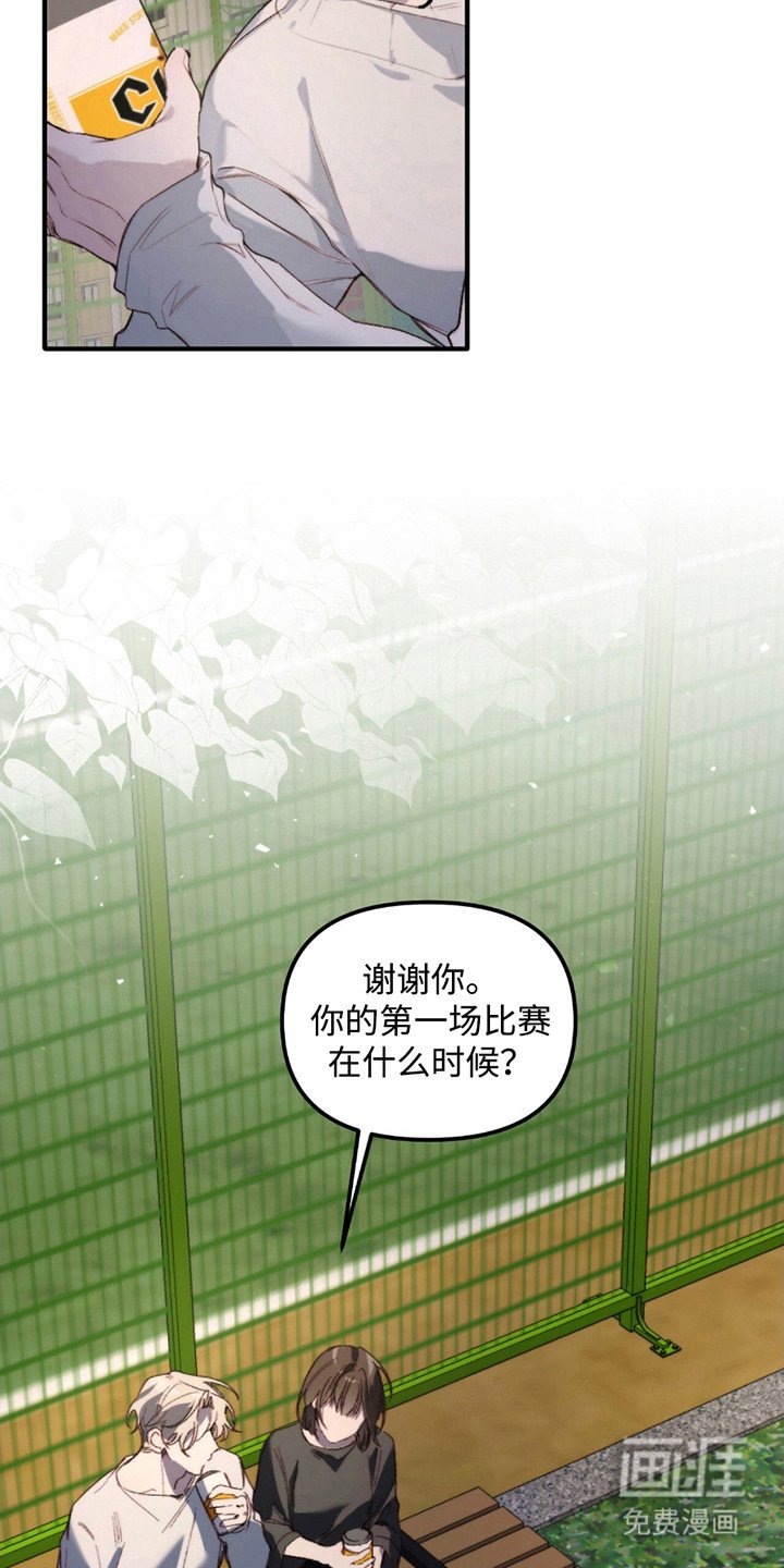 第5章：想要拥有
