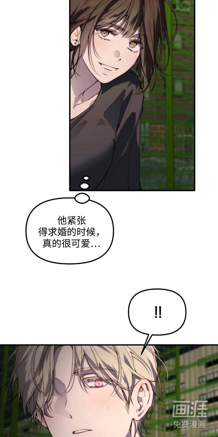 第5章：想要拥有