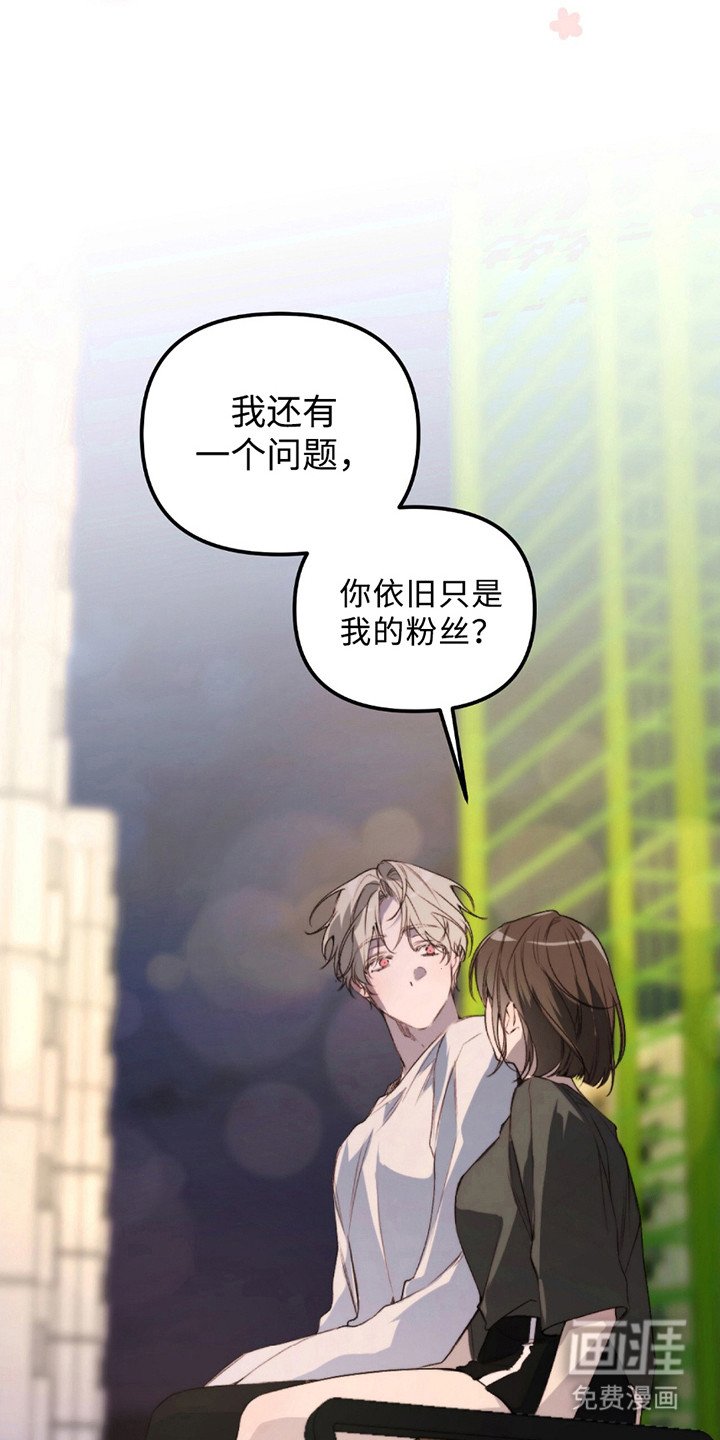 第5章：想要拥有