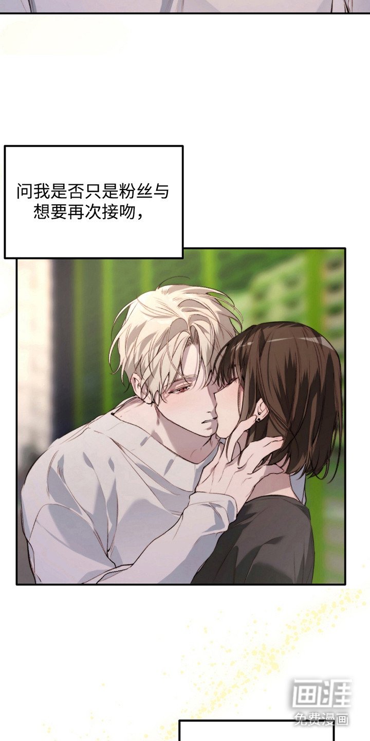 第5章：想要拥有