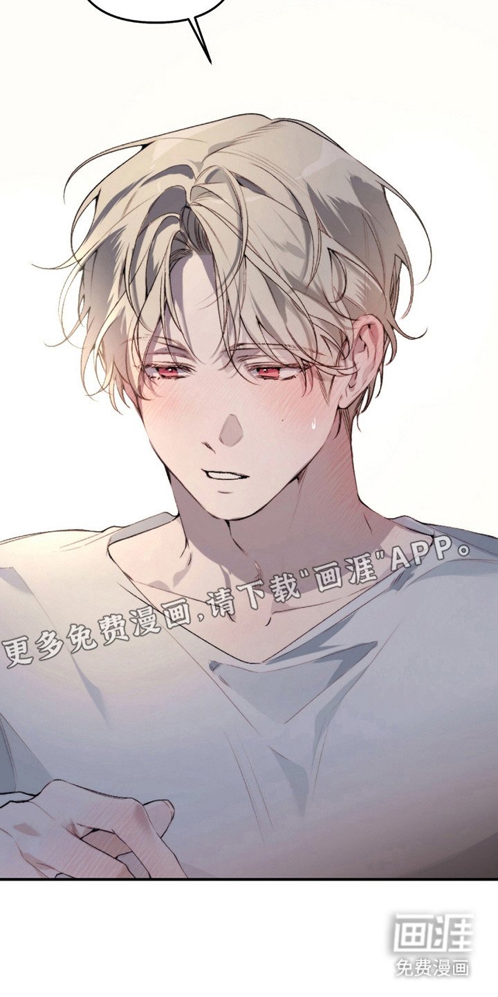 第6章：很紧张