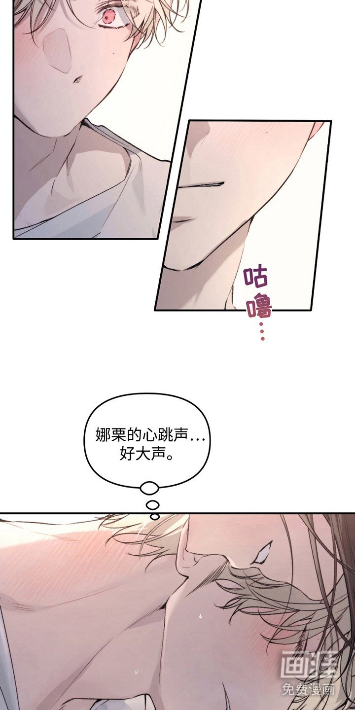 第6章：很紧张