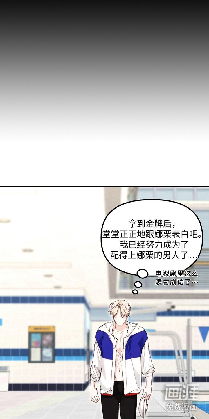 第6章：很紧张