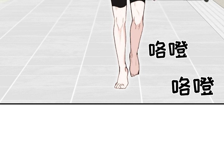 第6章：很紧张