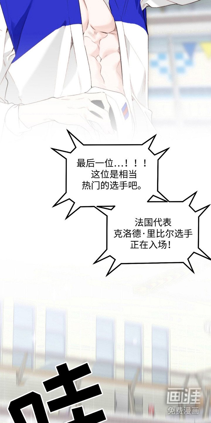 第7章：表白