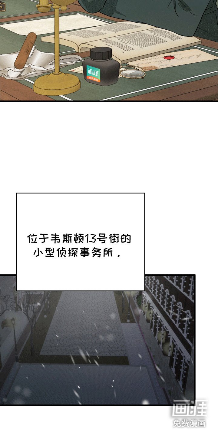 第1章：委托